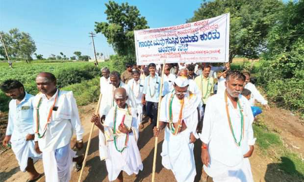 ಇಡೀ ದೇಶಕ್ಕೇನೆ ಮಾದರಿ ನಮ್ಮ ಕರ್ನಾಟಕದ ಈ ಗ್ರಾಮ