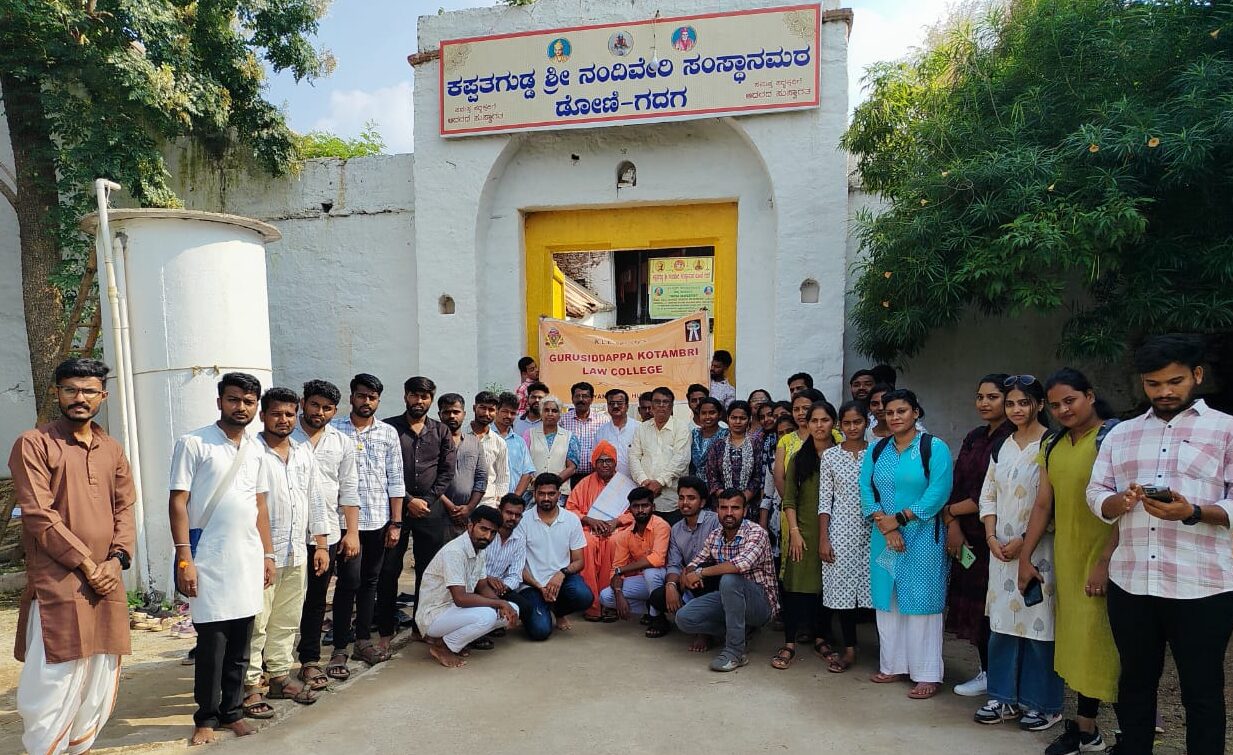 ಕಪ್ಪತಗುಡ್ಡದ ಶ್ರೀ ನಂದಿವೇರಿ ಮಠದಲ್ಲಿ ಚಾರಣ ಹಾಗೂ ಸಸ್ಯಾನುಭವ ಕಾರ್ಯಕ್ರಮ