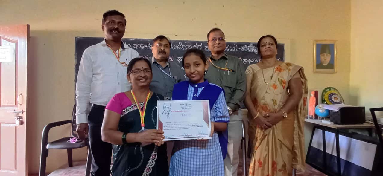 ರಾಜ್ಯ ಮಟ್ಟಕ್ಕೆ ಭಾಷಣ ಸ್ಪರ್ಧೆಯಲ್ಲಿ ಕೆಪಿಎಸ್ ಯರಗಟ್ಟಿ ಶಾಲೆಯ ವಿದ್ಯಾರ್ಥಿನಿ ಆಯ್ಕೆ