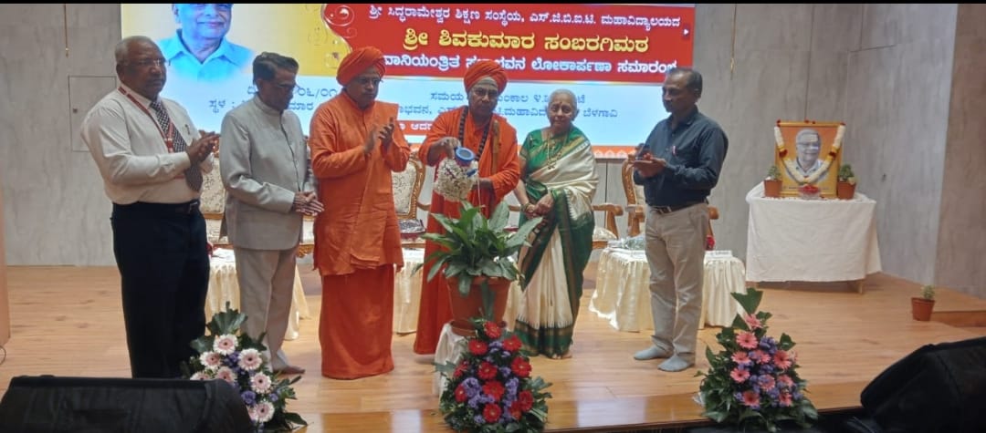 ಬೆಳಗಾವಿಯ ಕನ್ನಡ ಭವನದ ನಿರ್ಮಾಣಕ್ಕೆ ಕಾರಣೀಭೂತರಾದವರು ಶಿವಕುಮಾರ ಸಂಬರಗಿಮಠ ಅವರು: ಡಾ.ತೋಂಟದ ಸಿದ್ದರಾಮ ಮಹಾ ಸ್ವಾಮಿಗಳು