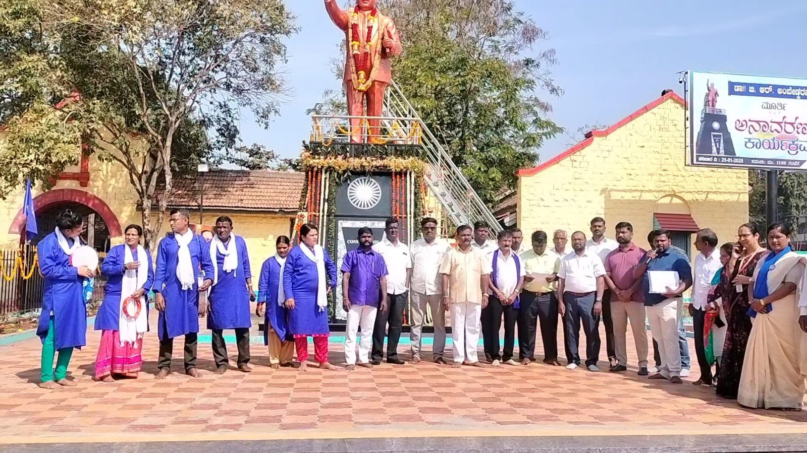 ಹುಕ್ಕೇರಿಯಲ್ಲಿ ಪರಿಶಿಷ್ಟ ಜಾತಿ ಪಂಗಡ ದೌರ್ಜನ್ಯ ಮತ್ತು ಕಾಯ್ದೆ ಕುರಿತು ಜಾಗೃತಿ