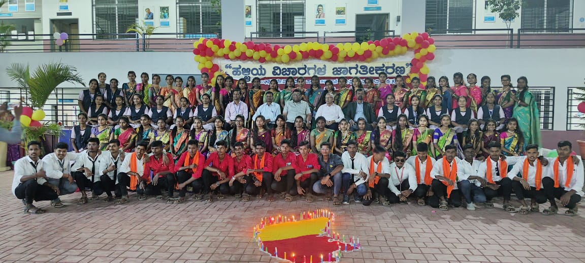 ಬಿ.ಜಿ. ಬೆಲ್ಲದ ಶಿಕ್ಷಣ ಮತ್ತು ಸಮಾಜ ಸೇವಾ ಸಂಸ್ಥೆಯ ಶ್ರೀಮತಿ ಅನ್ನಪೂರ್ಣಾ ಬ.ಬೆಲ್ಲದ ಕಲಾ, ವಾಣಿಜ್ಯ ಹಾಗೂ ವಿಜ್ಞಾನ ಪದವಿಪೂರ್ವ ಕಾಲೇಜಿನಲ್ಲಿ ದ್ವಿತೀಯ ಪಿಯುಸಿ ವಿದ್ಯಾರ್ಥಿಗಳ ಬೀಳ್ಕೊಡುಗೆ