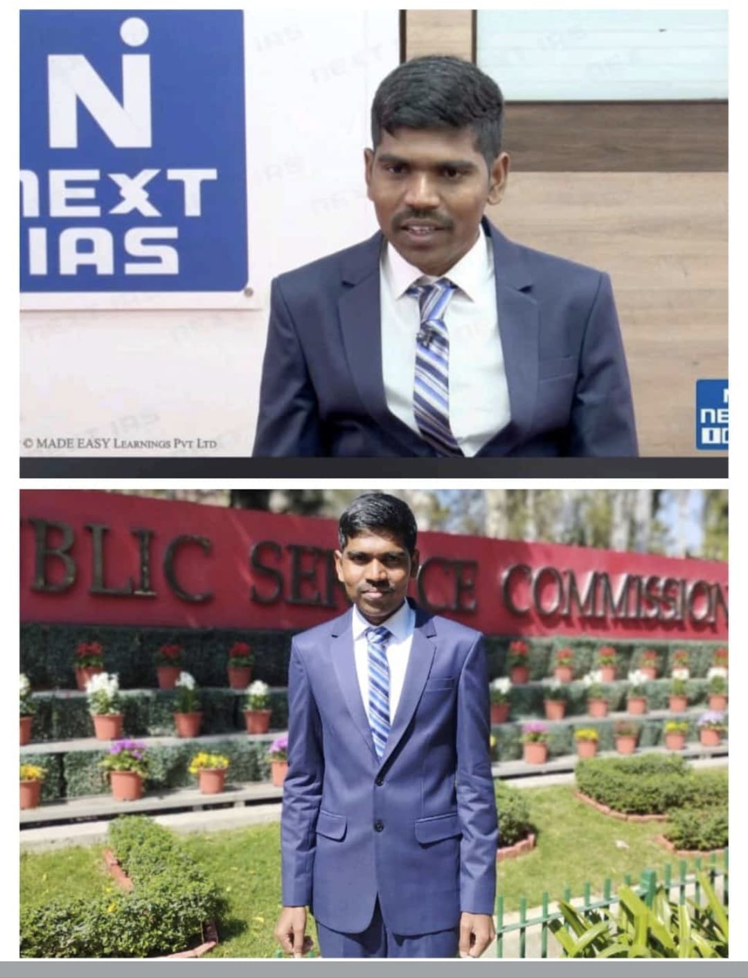 UPSC: ಬೆಳಗಾವಿ ಹುಡುಗನ ಯುಪಿಎಸ್ಸಿ ಸಾಧನೆ: ಬಡತನ ಮೀರಿ ಬೆಳೆದ ಹನುಮಂತಪ್ಪ ನಂದಿ