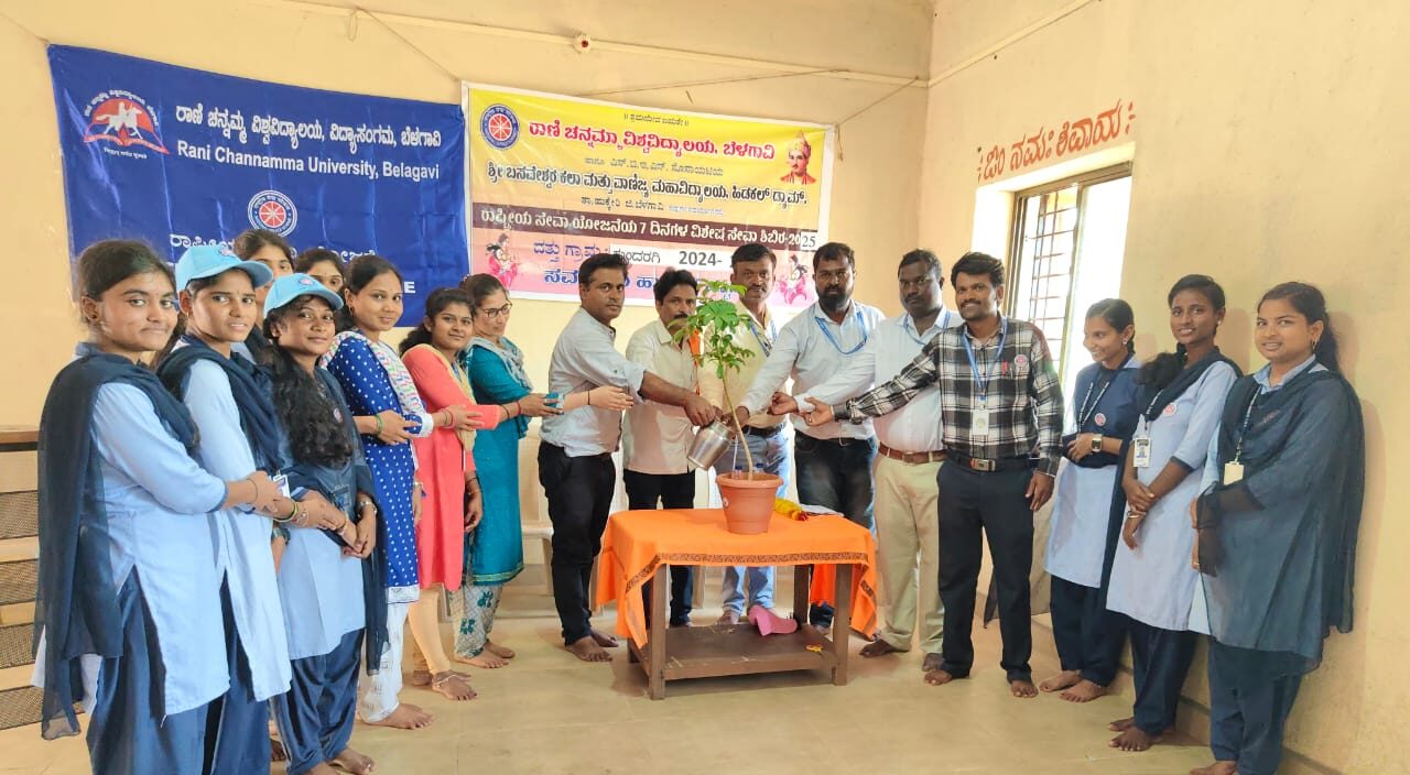 ಎನ್.ಎಸ್.ಎಸ್.ವಾರ್ಷಿಕ ವಿಶೇಷ ಶಿಬಿರಕ್ಕೆ ಚಾಲನೆ