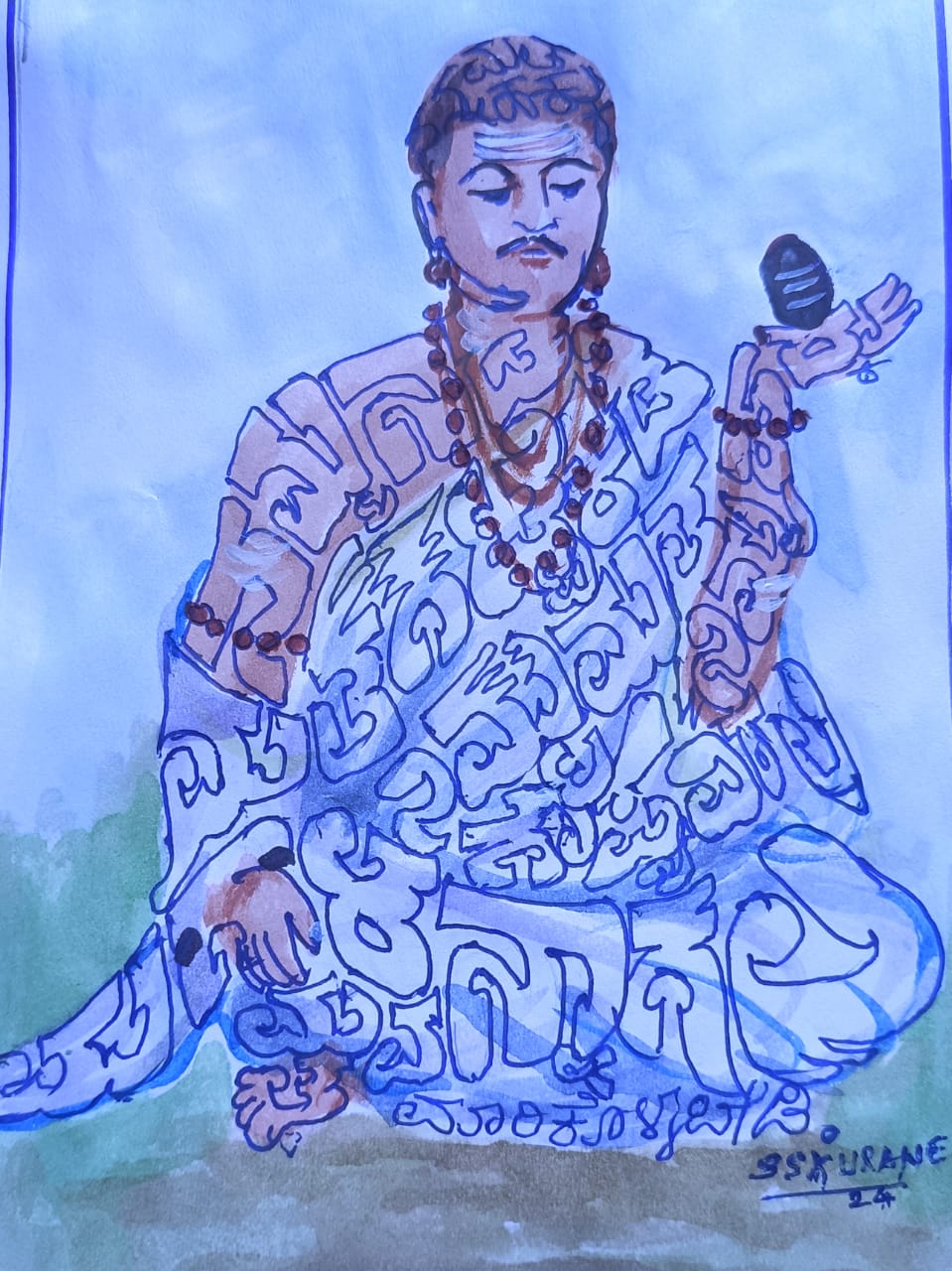 ಅಂಕಣ: ಅಕ್ಷರದಲ್ಲಿ ಅದ್ಭುತವಾದ ಚಿತ್ರಗಳನ್ನು ಬಿಡಿಸುವ ಕಲೆಗಾರ : ಡಾ. ಎಸ್. ಎಸ್. ಕುರಣೆ
