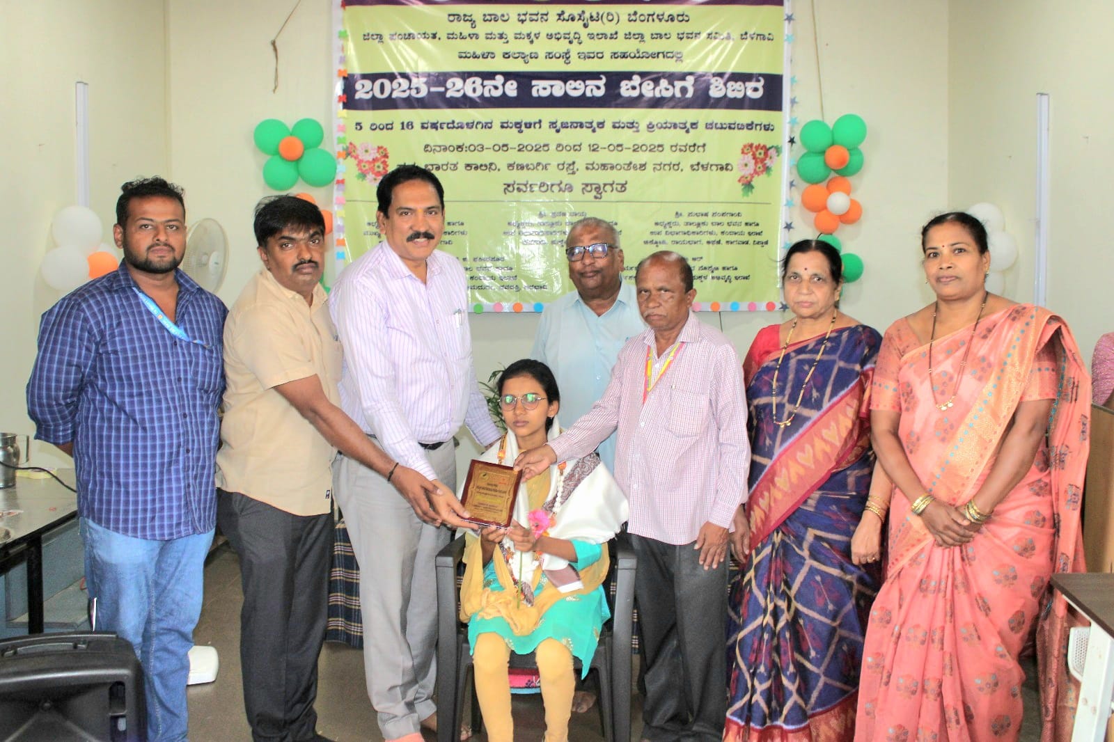 ರಾಜ್ಯಕ್ಕೆ ಪ್ರಥಮ ಸ್ಥಾನ ಪಡೆದ ರೂಪ ಪಾಟೀಲ ನಮ್ಮೂರ ಬಾನುಲಿಯಿಂದ ಸನ್ಮಾನ