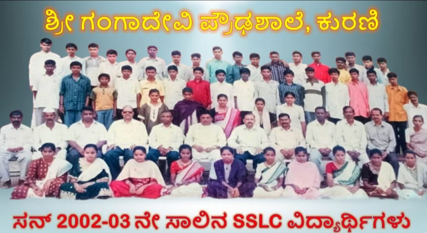 ಶಿಕ್ಷಣದ ಬೇರು ಅತ್ಯಂತ ಕಹಿ ಆದರೆ, ಅದರ ಫಲ ಜೇನಿಗಿಂತಲೂ ಸಿಹಿ; ಬ್ರಹ್ಮಶ್ರೀ ಆನಂದ ಸ್ವಾಮಿಗಳು