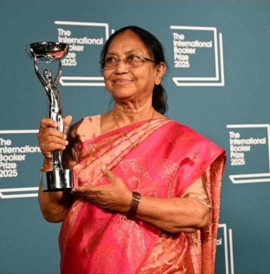 ಕನ್ನಡ ಸಾಹಿತ್ಯಕ್ಕೆ ಬೂಕರ್ ಗೌರವ: ಅಂತರಾಷ್ಟ್ರೀಯ ಮನ್ನಣೆ ದೊರಕಿಸಿಕೊಟ್ಟ ಲೇಖಕಿ, ಹೋರಾಟಗಾರ್ತಿ, ವಕೀಲೆ ಬಾನು ಮುಷ್ತಾಕ್
