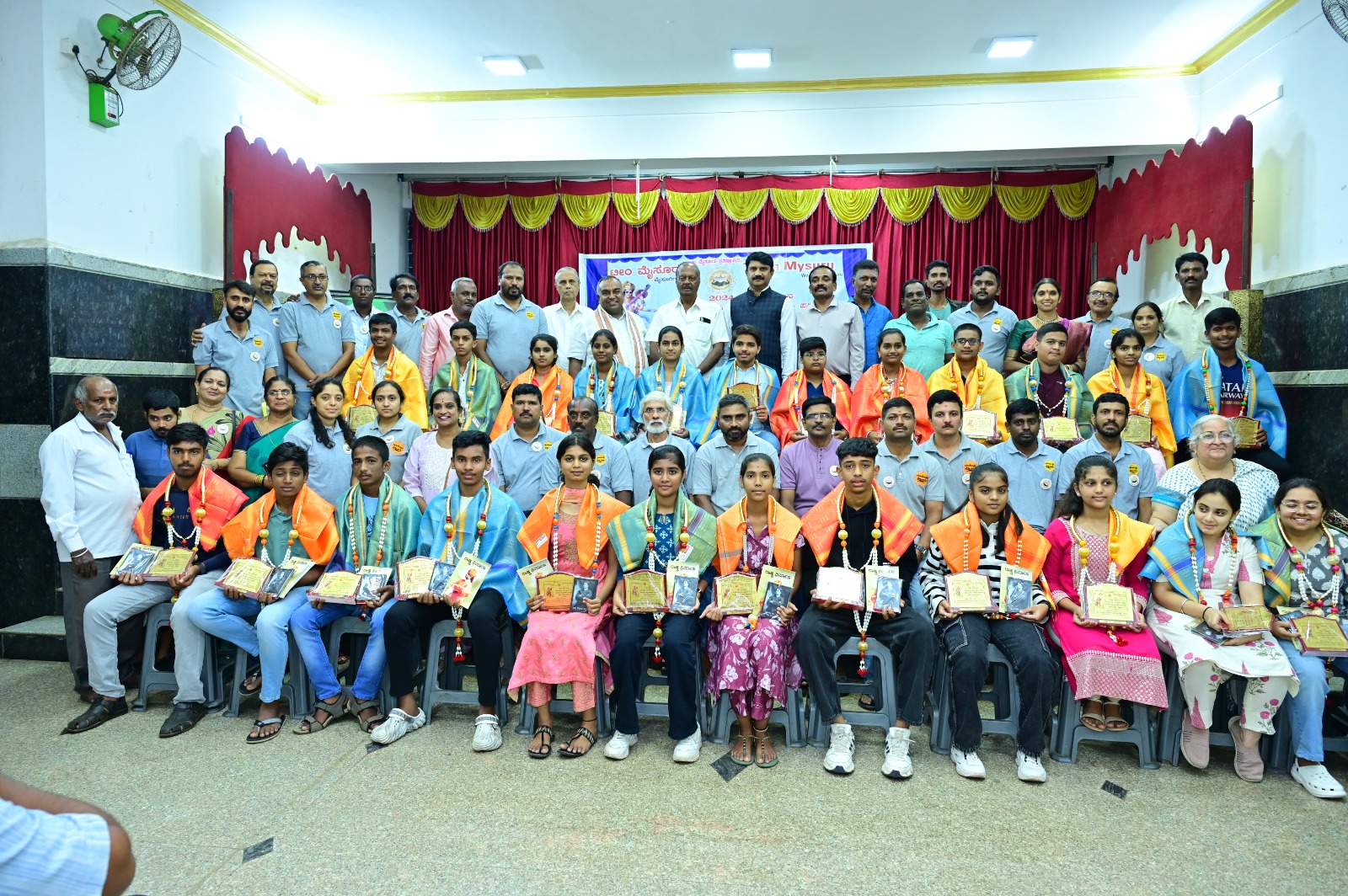 ಟೀಂ ಮೈಸೂರು ತಂಡದ ವತಿಯಿಂದ ಹೆಚ್ಚು ಅಂಕಗಳನ್ನು ಪಡೆದ ವಿದ್ಯಾರ್ಥಿಗಳಿಗೆ ಪ್ರತಿಭಾ ಪುರಸ್ಕಾರ ಸಮಾರಂಭ
