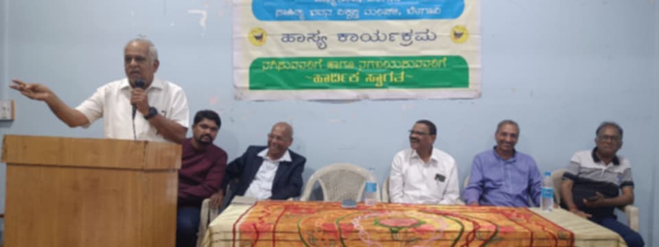 ಹಾಸ್ಯ ಕ್ಷೇತ್ರದಲ್ಲಿ ಹೊಸ ಪ್ರತಿಭೆಗಳು ಕಾಣಿಸಿಕೊಳ್ಳಲಿ : ಅರವಿಂದ ಹುನಗುಂದ
