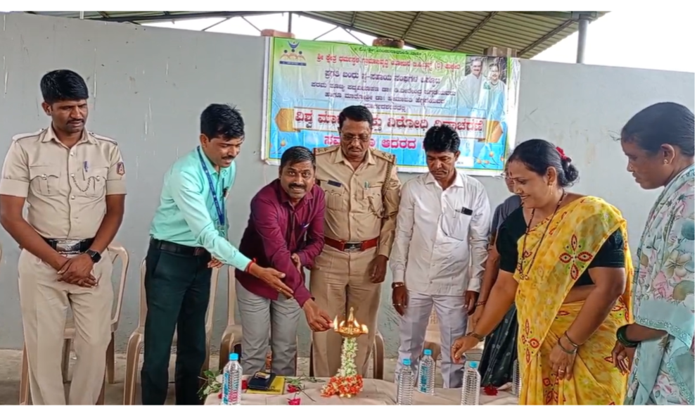 ಮಾದಕ ವಸ್ತುಗಳ ವಿರುದ್ಧ ಜಾಗೃತಿ: ಮಕ್ಕಳಿಗೆ ಸಂಸ್ಕಾರದ ಅಗತ್ಯತೆ ಬಗ್ಗೆ ಪ್ರೊ. ನೀಲಕಂಠ ಭೂಮಣ್ಣವರ ಸಲಹೆ