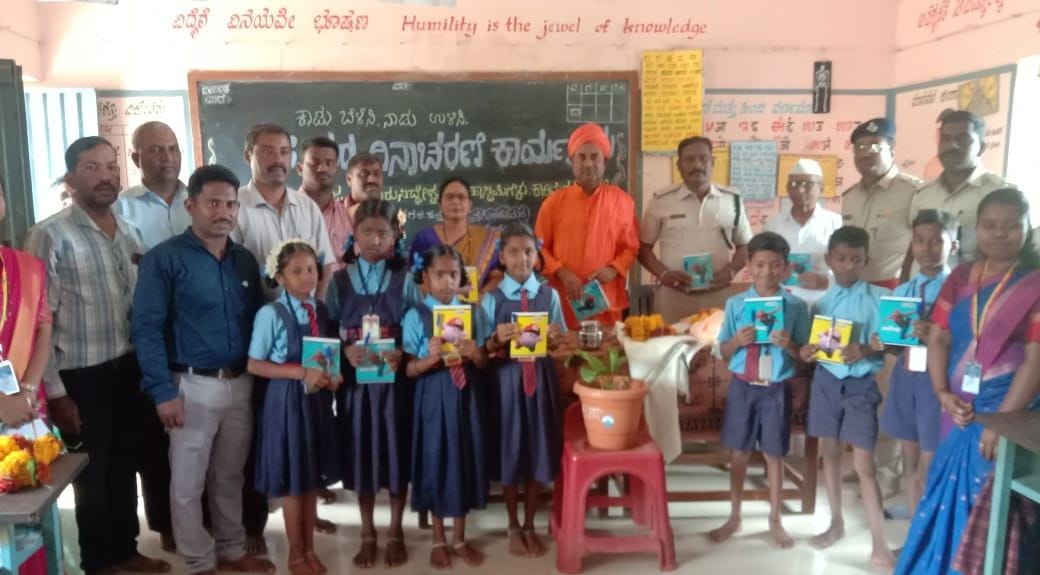 ಹತ್ತರಗಿ ಸುಕ್ಷೇತ್ರದಲ್ಲಿ ಪತ್ರಕರ್ತರಿಂದ ಪರಿಸರ ದಿನಾಚರಣೆ