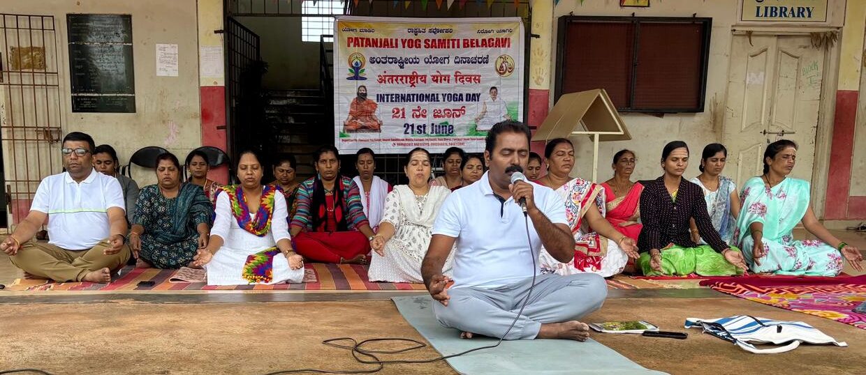ಯರಗಟ್ಟಿ: ಕರ್ನಾಟಕ ಪಬ್ಲಿಕ್ ಶಾಲೆಯಲ್ಲಿ ಅಂತರಾಷ್ಟ್ರೀಯ ಯೋಗ ದಿನಾಚರಣೆ