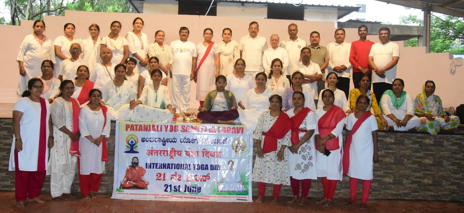 ಶ್ರೀನಗರ ಹಾಗೂ ಚೆನ್ನಮ್ಮ ಹೌಸಿಂಗ್ ಸೊಸೈಟಿ ಯೋಗ ಕ್ಲಾಸ್ ವತಿಯಿಂದ ಅಂತರಾಷ್ಟ್ರೀಯ ಯೋಗ ದಿನಾಚರಣೆ
