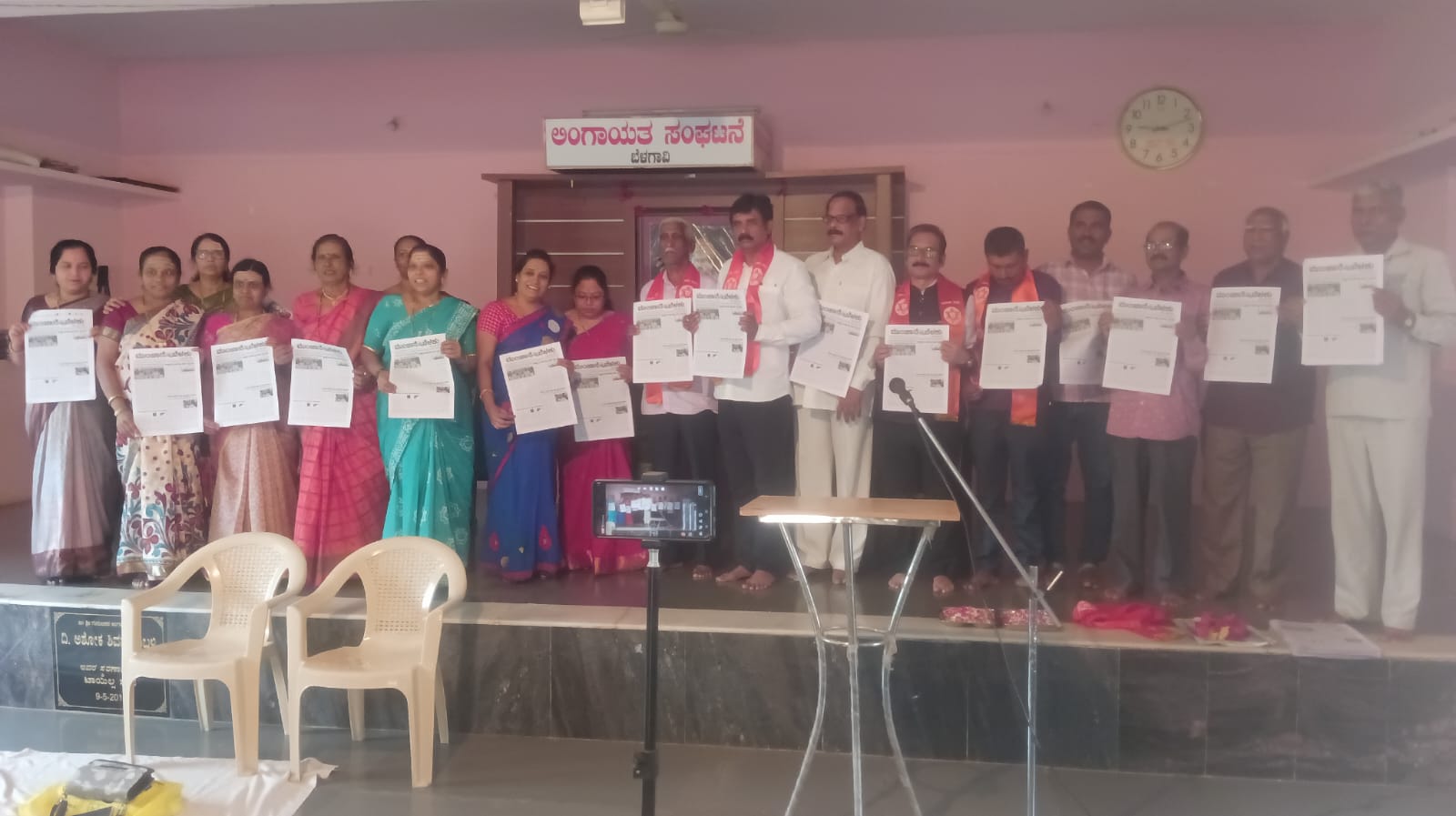 ಪತ್ರಿಕಾರಂಗ ಕೇವಲ ಉದ್ಯಮವಲ್ಲ, ಸಮಾಜದ ಕನ್ನಡಿ: ಸುನಿಲ ಸಾಣಿಕೊಪ್ಪ