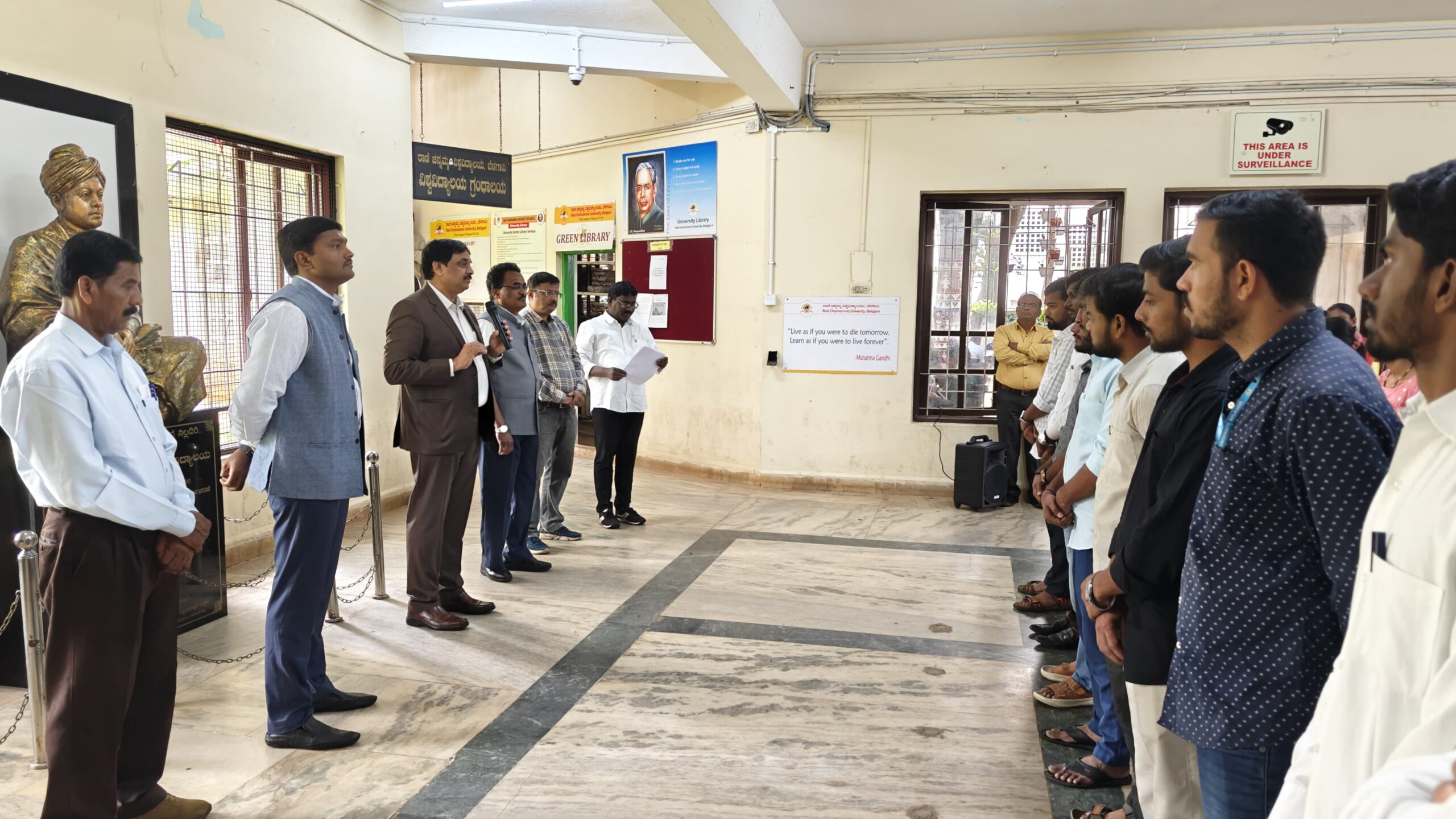ರಾಣಿ ಚನ್ನಮ್ಮ ವಿಶ್ವವಿದ್ಯಾಲಯದಲ್ಲಿ ಮಾದಕ ವಸ್ತು ವಿರೋಧಿ ದಿನ ಆಚರಣೆ 