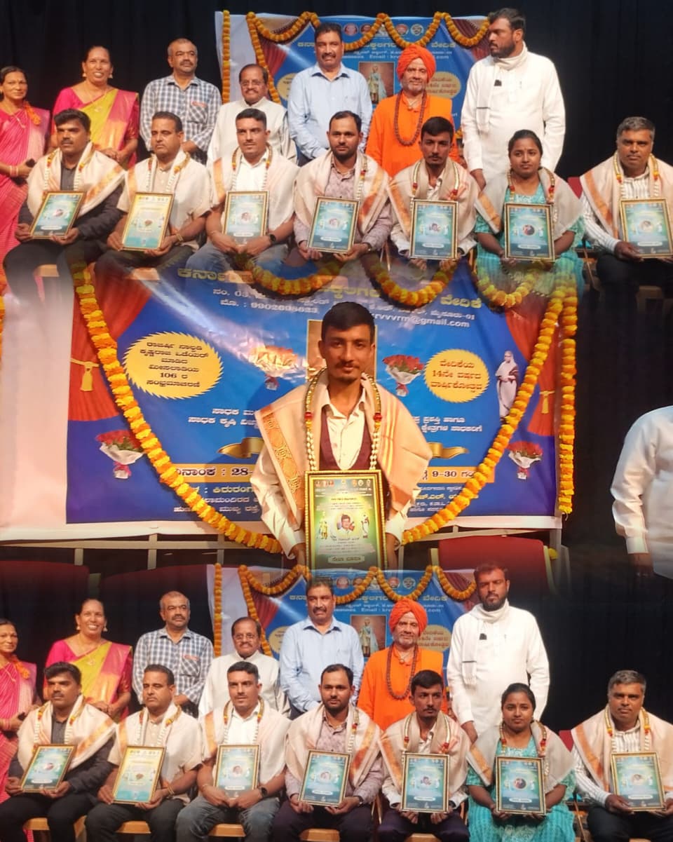ಸೇವಾಭಾವನೆಯ ಕೊಡುಗೆಗೆ ಗೌರವ – ಮೈಸೂರಿನ ಗೋವಿತ್ ಕಿರಣ್‌ಗೆ ‘ಸೇವಾ ಭೂಷಣ’ ಪ್ರಶಸ್ತಿ ಪ್ರದಾನ