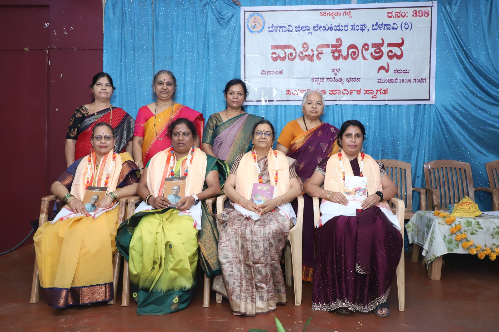 ಶಿಕ್ಷಕಿ ಮೀನಾಕ್ಷಿ ಸೂಡಿ ಅವರಿಗೆ ಸನ್ಮಾನ