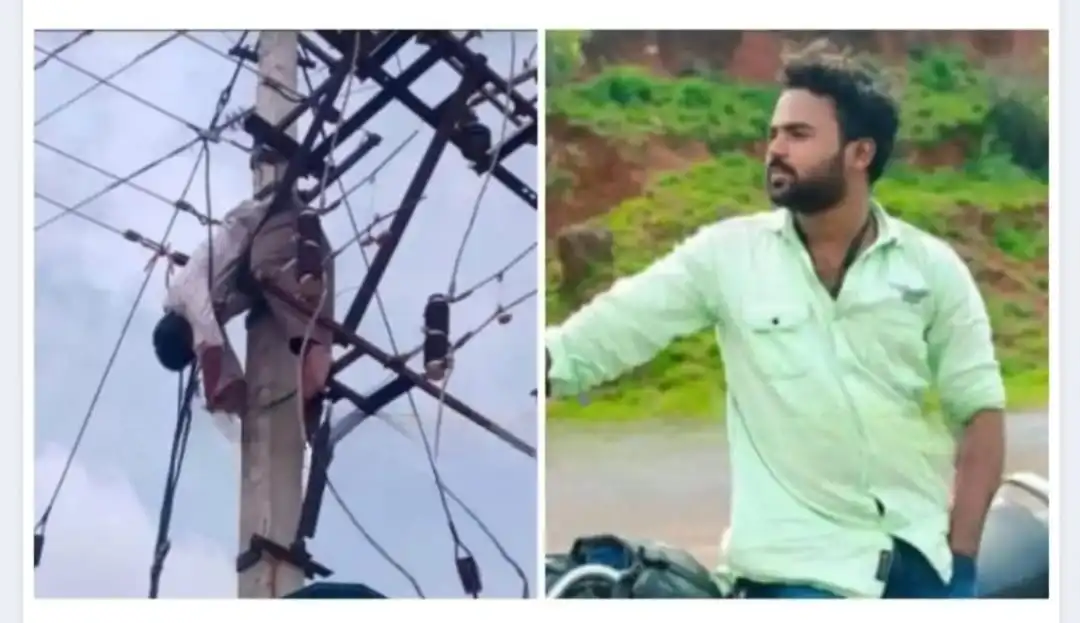 ವಿದ್ಯುತ್ ತಗುಲಿ ಲೈನ್‌ಮ್ಯಾನ್ ಸಾವು – ಮೂರು ಗಂಟೆಗಳ ಕಾಲ ಶವ ನೇತಾಡಿದರೂ ನಿರ್ಲಕ್ಷ್ಯ ತೋರಿದ ಹೆಸ್ಕಾಂ ಅಧಿಕಾರಿಗಳು