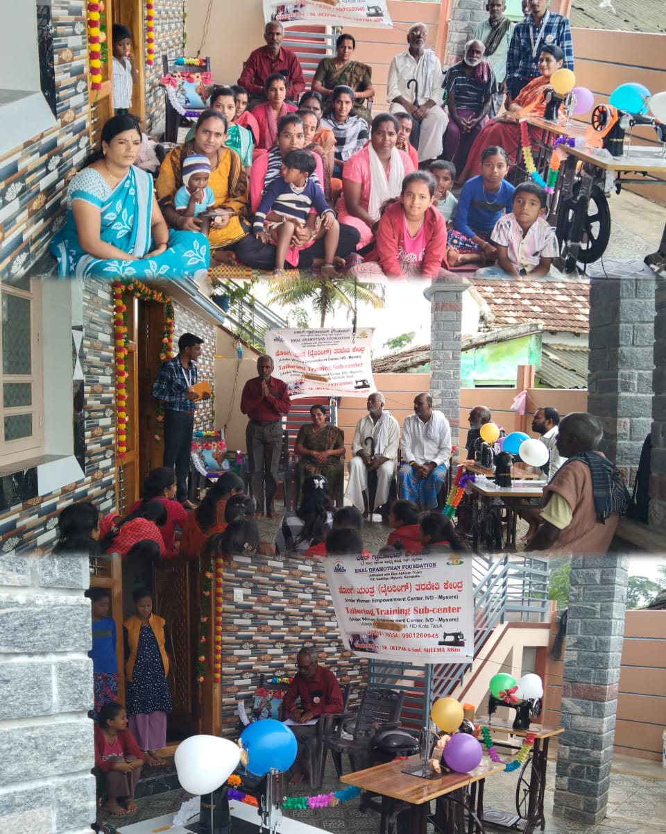 ಗ್ರಾಮೀಣ ಮಹಿಳೆಯರ ಸಬಲೀಕರಣಕ್ಕಾಗಿ ಬಸಾಪುರದಲ್ಲಿ ಹೊಲಿಗೆ ತರಬೇತಿ ಉಪ-ಕೇಂದ್ರ ಉದ್ಘಾಟನೆ