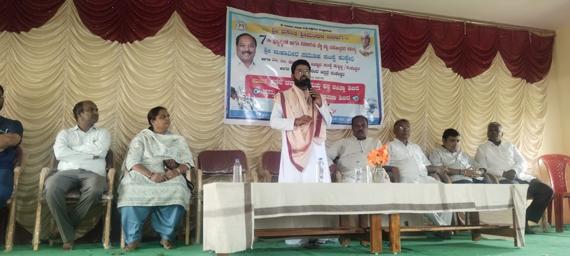 ನಿಲಜಗಿ ಬಂಧುಗಳ ಶೈಕ್ಷಣಿಕ ಮತ್ತು ಸಾಮಾಜಿಕ ಸೇವೆ ಶ್ಲಾಘನೀಯ: ರೂಪಾ ಅಯ್ಯರ