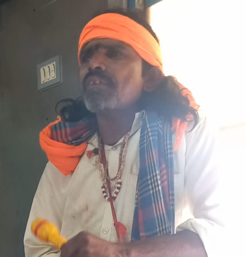 -:ಕಾಣೆಯಾಗಿದ್ದಾರೆ:-