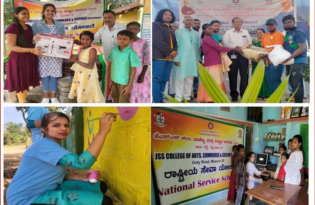 ಸರ್ಕಾರಿ ಕನ್ನಡ ಶಾಲೆಗಳಿಗೆ ಜೆಎಸ್‌ಎಸ್‌ ಕಾಲೇಜಿನಿಂದ ಹೊಸ ಮೆರುಗು: ಸಮಗ್ರ ಅಭಿವೃದ್ಧಿಗೆ ಶ್ರಮ
