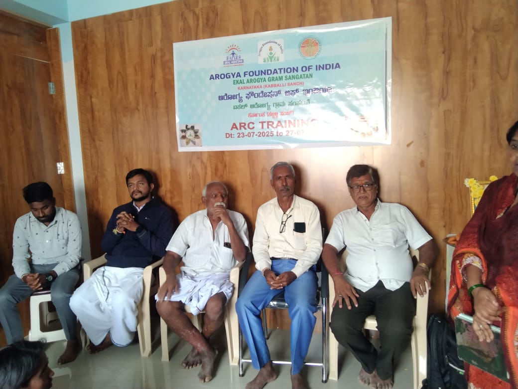 ಚಾಮರಾಜನಗರದಲ್ಲಿ ‘ಏಕಲ್ ಆರೋಗ್ಯ ಗ್ರಾಮ ಸಂಘಟನೆ’ ಉದ್ಘಾಟನೆ – 30 ಹಳ್ಳಿಗಳ ಆರೋಗ್ಯ ಸುಧಾರಣೆಗೆ ಹೊಸ ಹೆಜ್ಜೆ