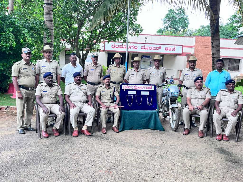 ಬೆಳಗಾವಿ ಪೊಲೀಸರಿಂದ ನಾಲ್ವರು ಜಬರಿ ಕಳ್ಳರ ಬಂಧನ