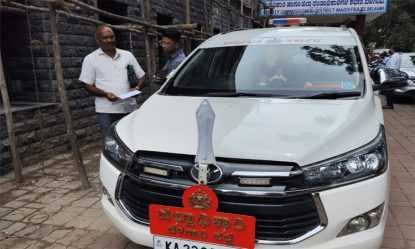 30 ವರ್ಷದ ಹಳೆಯ ಕೇಸ್: ಬೆಳಗಾವಿ ಜಿಲ್ಲಾಧಿಕಾರಿಗಳ ಕಾರು ಜಪ್ತಿ!