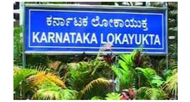 ಬೆಳಗಾವಿ: ಲಂಚ ಸ್ವೀಕರಿಸುತ್ತಿದ್ದಾಗಲೇ ಲೋಕಾಯುಕ್ತ ಬಲೆಗೆ ಬಿದ್ದ ಭೂ ಮಾಪಕ!