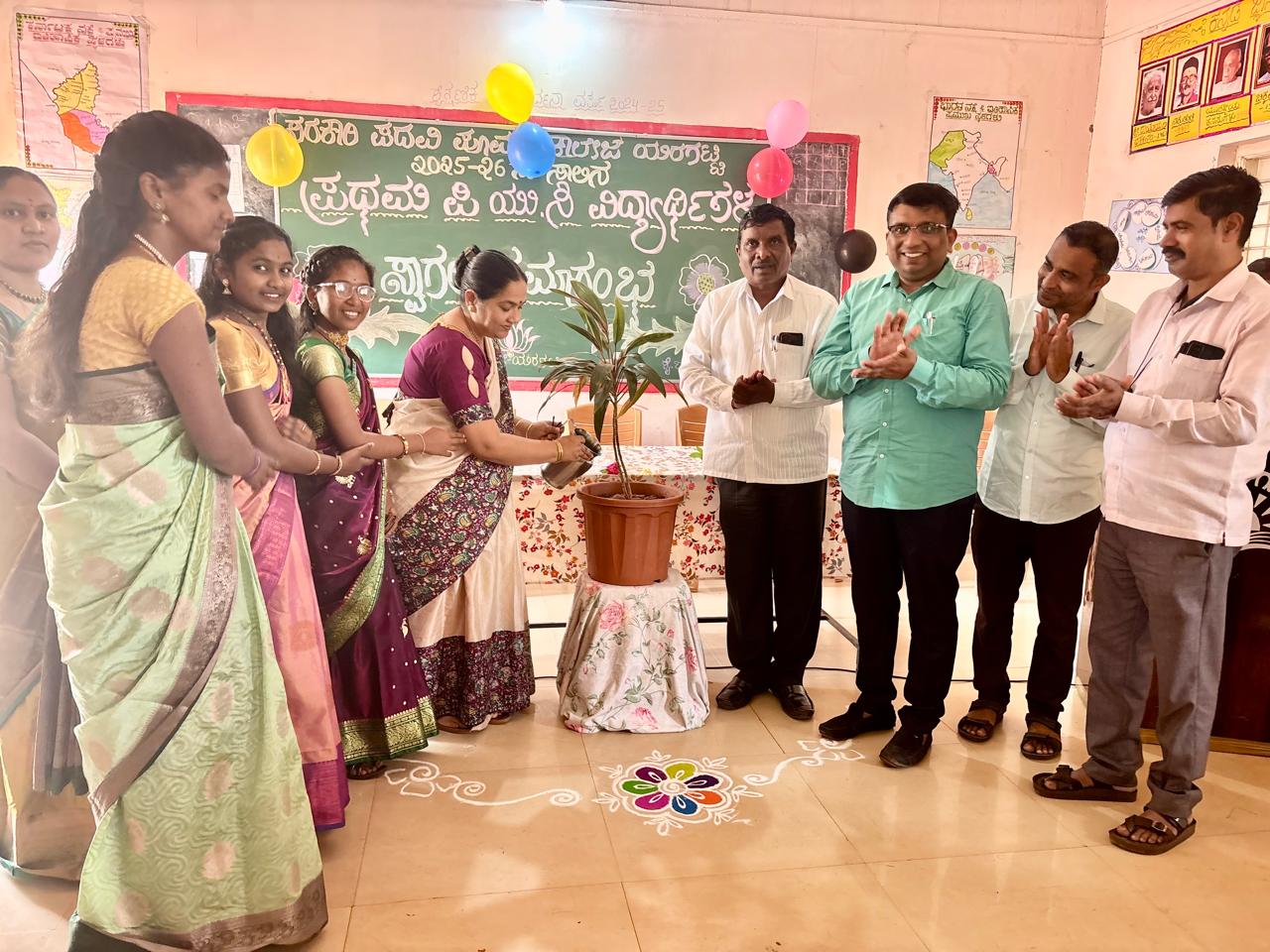 ಯರಗಟ್ಟಿ ಸರಕಾರಿ ಪಿಯು ಕಾಲೇಜಿನಲ್ಲಿ ಪ್ರಥಮ ಪಿಯುಸಿ ವಿದ್ಯಾರ್ಥಿಗಳಿಗೆ ಸ್ವಾಗತ ಸಮಾರಂಭ